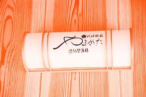 Yamagata Ryukyu Hatago Onna Bokairo