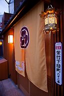 Yamagata Kyomachi Hatago Kitayamaomiya