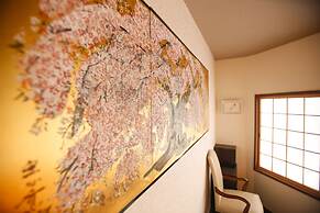 Yamagata Kyomachi Hatago Kitayamaomiya