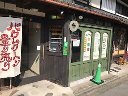 Yamagata Kyomachi Hatago Kitayamaomiya