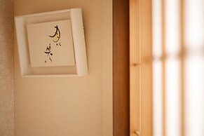 Yamagata Kyomachi Hatago Kitayamaomiya