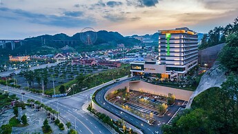 Holiday Inn Tongren Wanshan by IHG