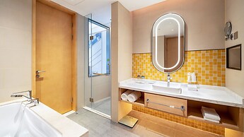 Holiday Inn Tongren Wanshan by IHG