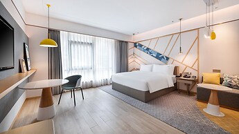 Holiday Inn Tongren Wanshan by IHG