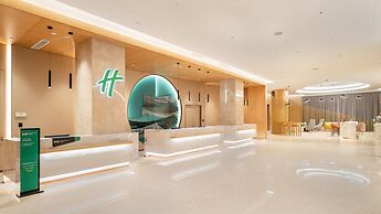 Holiday Inn Tongren Wanshan by IHG