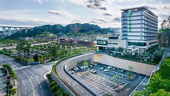 Holiday Inn Tongren Wanshan by IHG