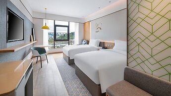 Holiday Inn Tongren Wanshan by IHG