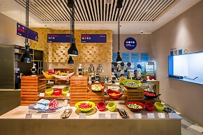 Holiday Inn Express Shenzhen Nanshan by IHG