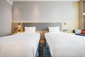 Holiday Inn Express Shenzhen Nanshan by IHG