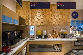 Holiday Inn Express Shenzhen Nanshan by IHG