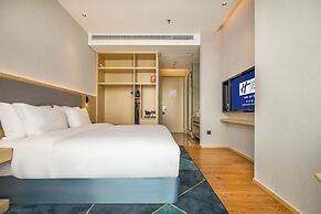 Holiday Inn Express Shenzhen Nanshan by IHG