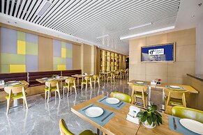 Holiday Inn Express Shenzhen Nanshan by IHG