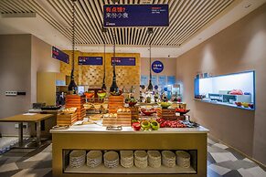 Holiday Inn Express Shenzhen Nanshan by IHG