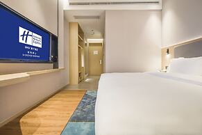 Holiday Inn Express Shenzhen Nanshan by IHG