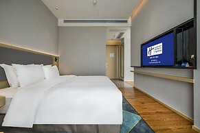 Holiday Inn Express Shenzhen Nanshan by IHG