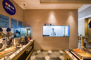 Holiday Inn Express Shenzhen Nanshan by IHG