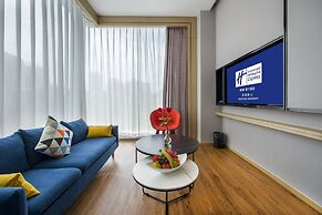 Holiday Inn Express Shenzhen Nanshan by IHG