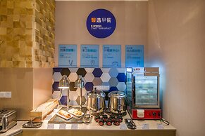 Holiday Inn Express Shenzhen Nanshan by IHG