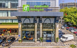 Holiday Inn Express Shenzhen Nanshan by IHG