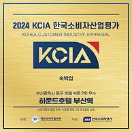 Hound Hotel Busan Station