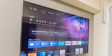 Sapporo residential juno