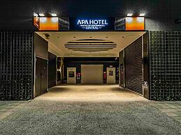 APA Hotel Hakataeki Chikushiguchi