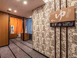 APA Hotel Hakataeki Chikushiguchi