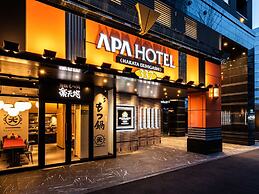 APA Hotel & Resort Hakata Ekihigashi