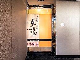 APA Hotel & Resort Hakata Ekihigashi