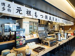 APA Hotel & Resort Hakata Ekihigashi