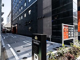 APA Hotel & Resort Hakata Ekihigashi