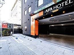 APA Hotel & Resort Hakata Ekihigashi