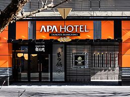 APA Hotel & Resort Hakata Ekihigashi