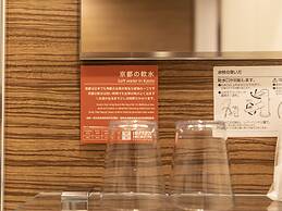 HALE Kyoto Tambaguchi