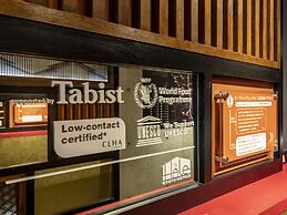 HALE Kyoto Tambaguchi