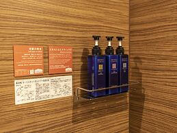 HALE Kyoto Tambaguchi