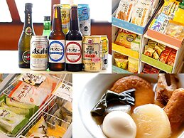 We Home Villa Jyougasaki Onsen