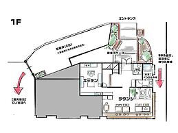 We Home Villa Jyougasaki Onsen