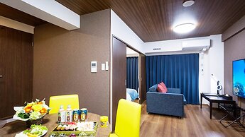 Ryujin Hotel Ukishima