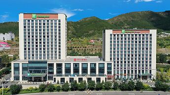 Holiday Inn Express Chengde Park View by IHG