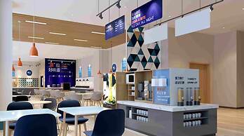 Holiday Inn Express Chengde Park View by IHG