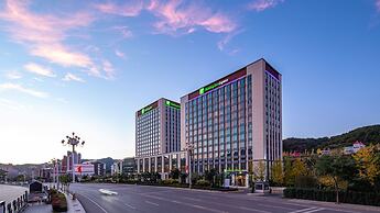 Holiday Inn Express Chengde Park View by IHG