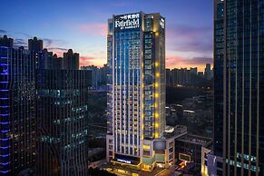 Fairfield by Marriott Guiyang Guanshanhu