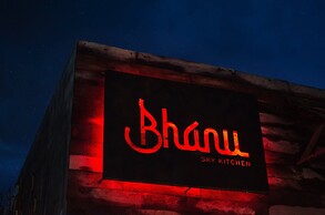 Kimpton Aluna Tulum by IHG