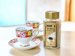 Kokoyui Guesthouse Shingu