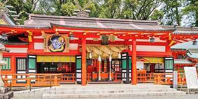 Kokoyui Guesthouse Shingu