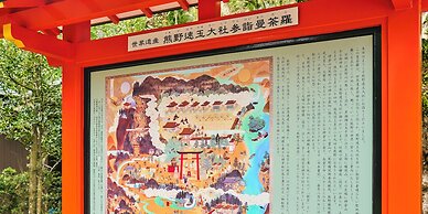 Kokoyui Guesthouse Shingu