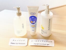 Kokoyui Guesthouse Shingu