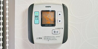 Kokoyui Guesthouse Shingu