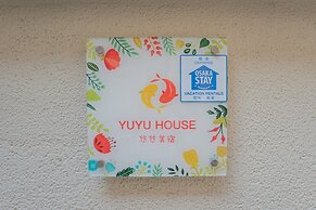 Tabitime Daikokuchou